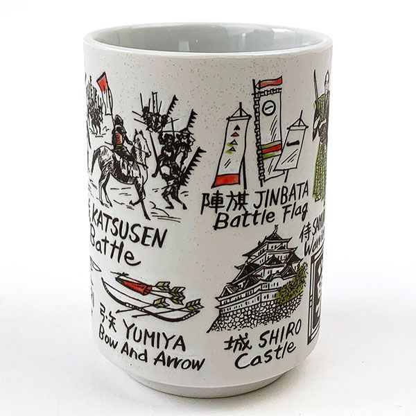 図鑑湯のみ 戦国 湯呑み 日本製 美濃焼 おもしろ 映え 歴史 マグ