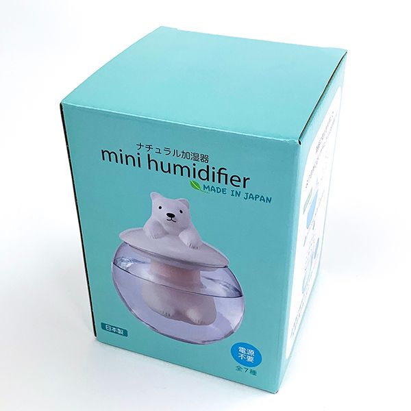 ドーム型加湿器 カピバラ 加湿器 インテリア 白