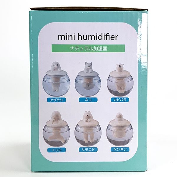 ドーム型加湿器 カピバラ 加湿器 インテリア 白