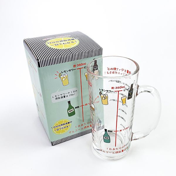 新アルコール摂取適量ジョッキ ギフト 父の日 オモシロ 食器 グラス