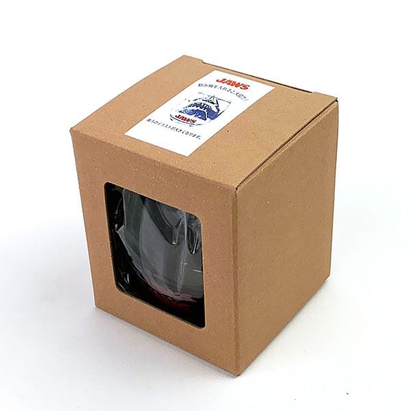 ジョーズ JAWS 3Dグラス コップ タンブラー   330ml 日本製　USJ