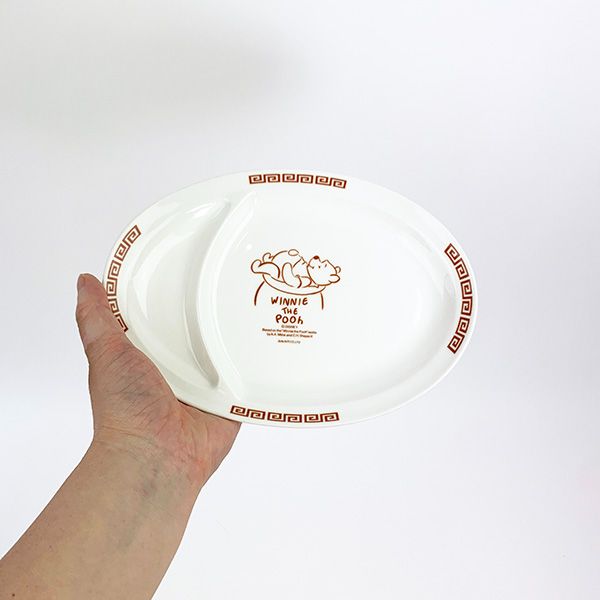 ディズニー プーさん 餃子皿 中華シリーズ 食器 キッチン 日本製 Disney