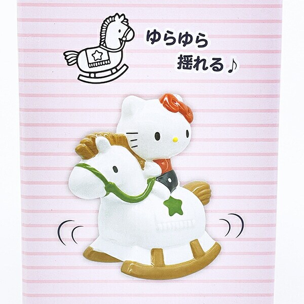 サンリオ ハローキティ ゆらゆら木馬貯金箱 バンク インテリア Sanrio