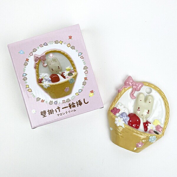サンリオ マロンクリーム 壁掛け一輪挿し Sanrio