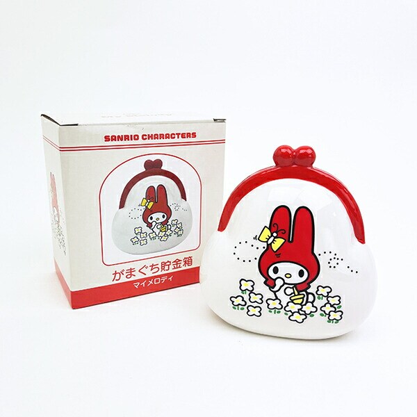 サンリオ マイメロディ がまぐち貯金箱 バンク インテリア Sanrio