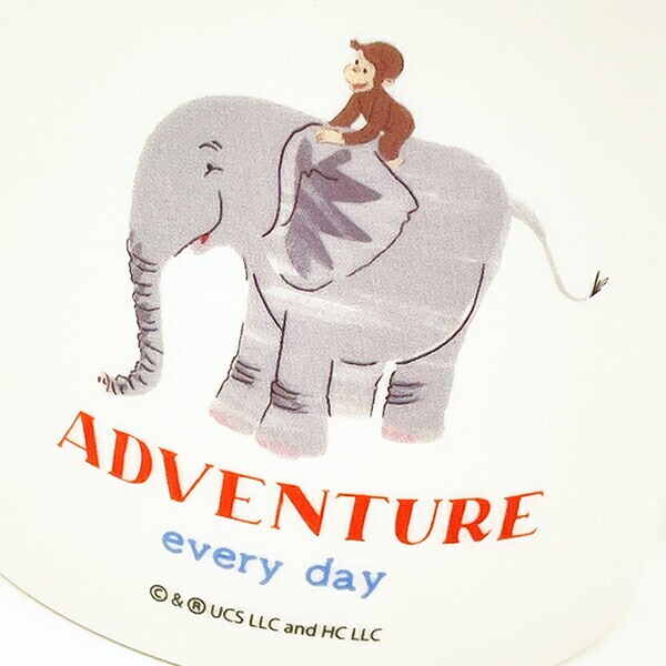 おさるのジョージ in the cityエレファント マグカップ コップ 日本製