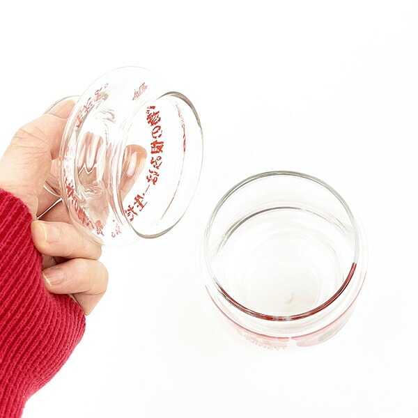 おもしろ食器 つまみ食い禁止 キャニスター キッチン 日本製