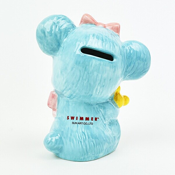 SWIMMER(スイマー) ハグリー 貯金箱 バンク