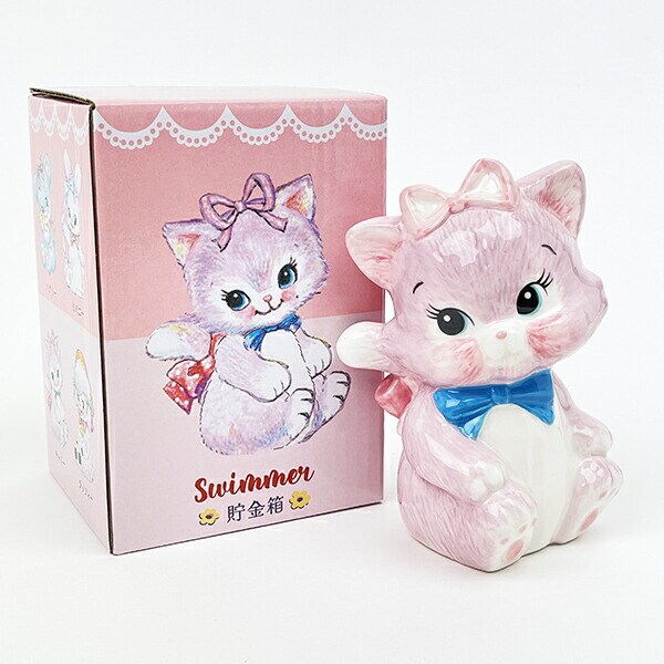 SWIMMER(スイマー) キャミー 貯金箱 バンク