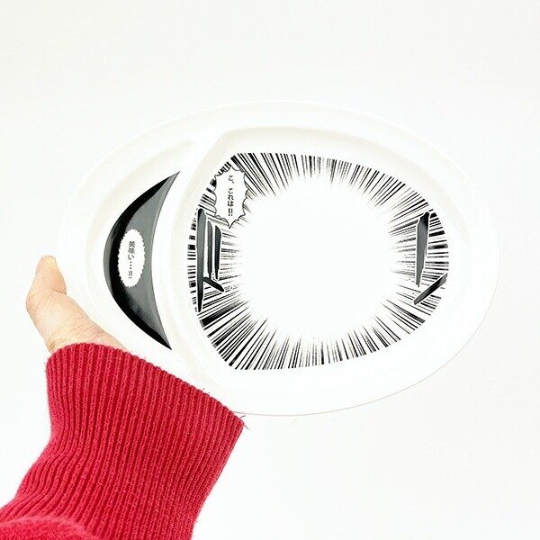 おもしろ食器 コミック 餃子皿 食器 日本製