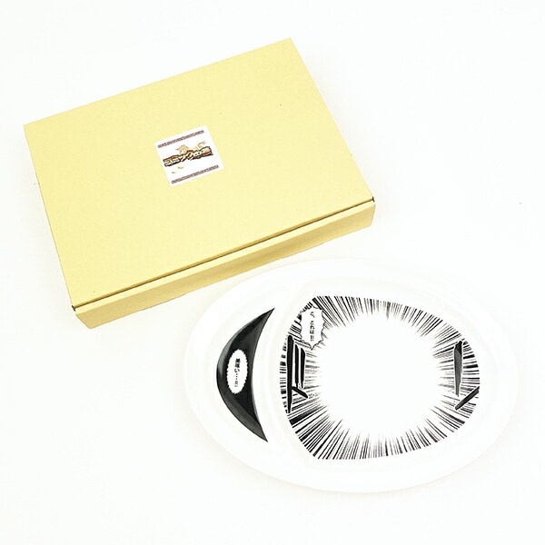 おもしろ食器 コミック 餃子皿 食器 日本製