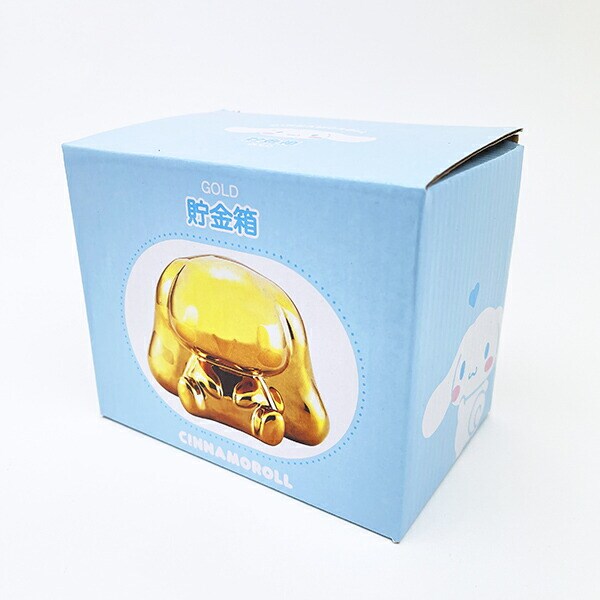 サンリオ シナモロール 貯金箱 ゴールド シナモン Sanrio