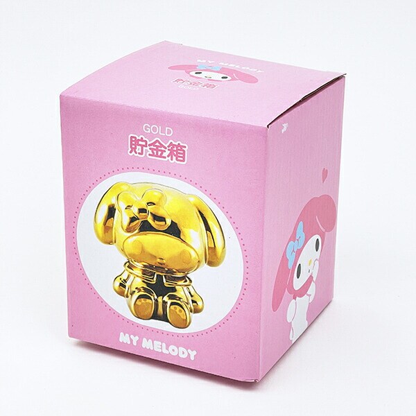 サンリオ マイメロディ 貯金箱 ゴールド Sanrio
