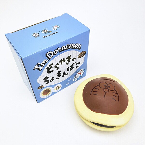 ドラえもん どら焼きの貯金箱
