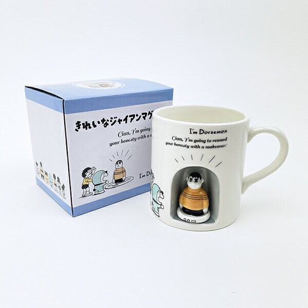 ドラえもん 綺麗なジャイアン マグカップ コップ