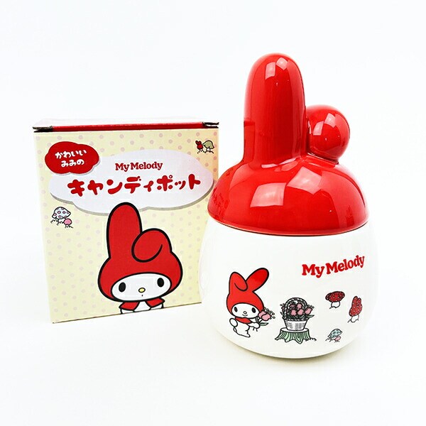 サンリオ マイメロディ キャンディポット 赤いきのこのおうち Sanrio