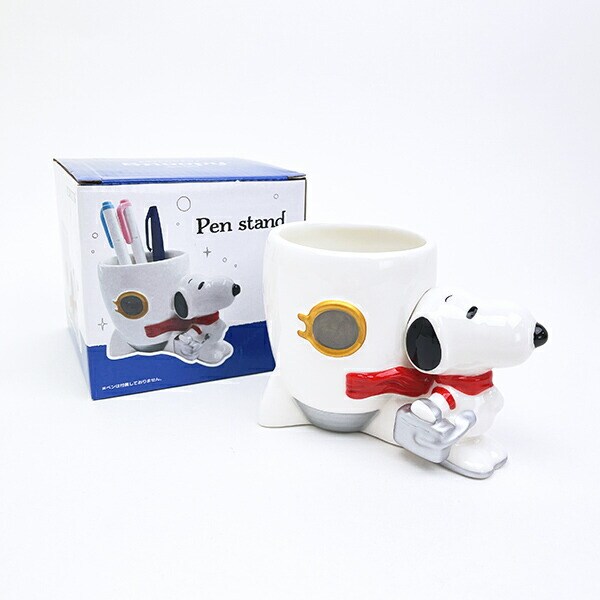 スヌーピー アストロノーツ ペンスタンド 文具 SNOOPY