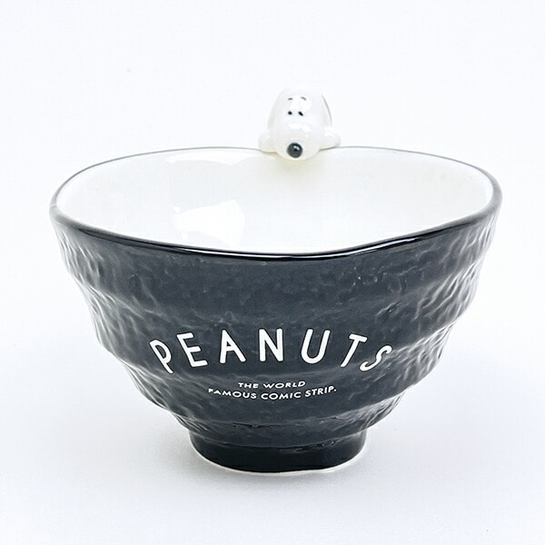 スヌーピー フィギュア付き茶碗 ブラック 食器 SNOOPY