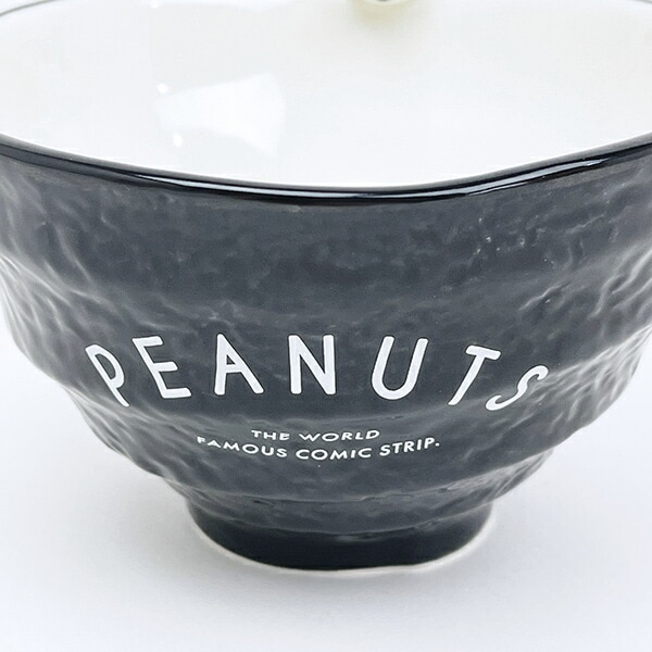 スヌーピー フィギュア付き茶碗 ブラック 食器 SNOOPY