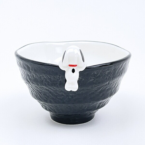 スヌーピー フィギュア付き茶碗 ブラック 食器 SNOOPY