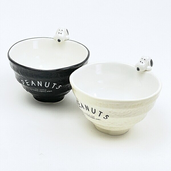 スヌーピー フィギュア付き茶碗 ブラック 食器 SNOOPY