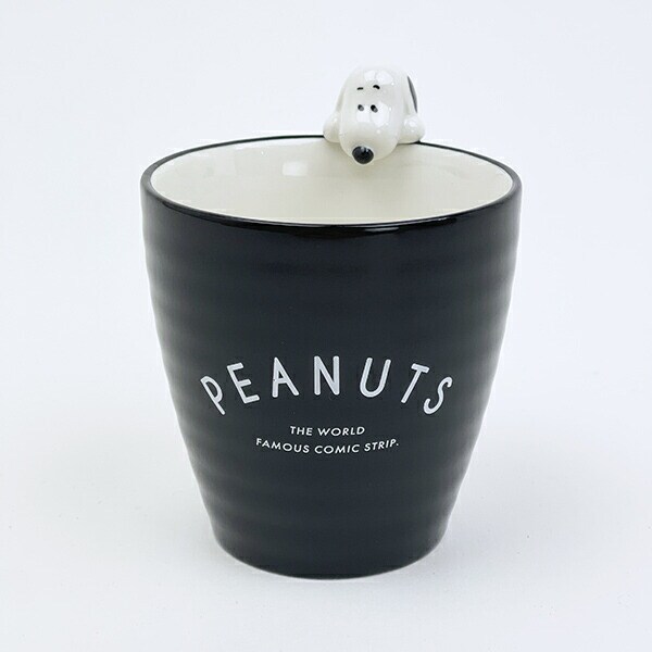スヌーピー フィギュア付き湯飲み ブラック コップ SNOOPY