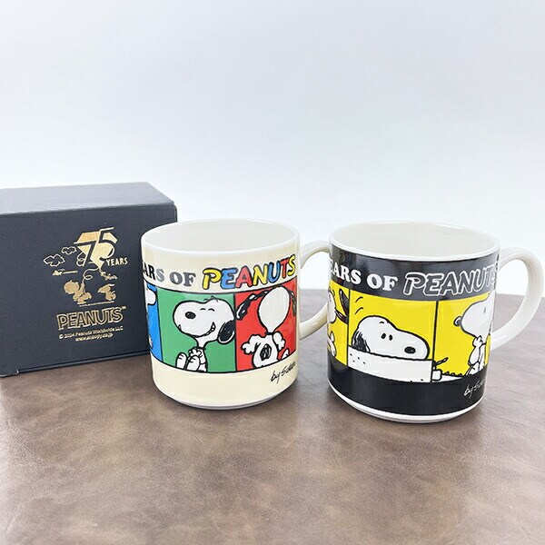 スヌーピー PEANUTS 75th マグ (ベージュ) キッチン 日本製 SNOOPY