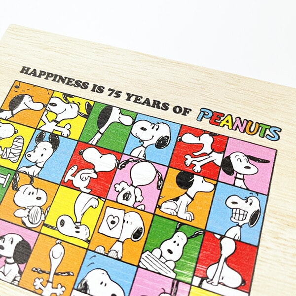 スヌーピー PEANUTS 75th 木箱入マグ (ベージュ) キッチン SNOOPY