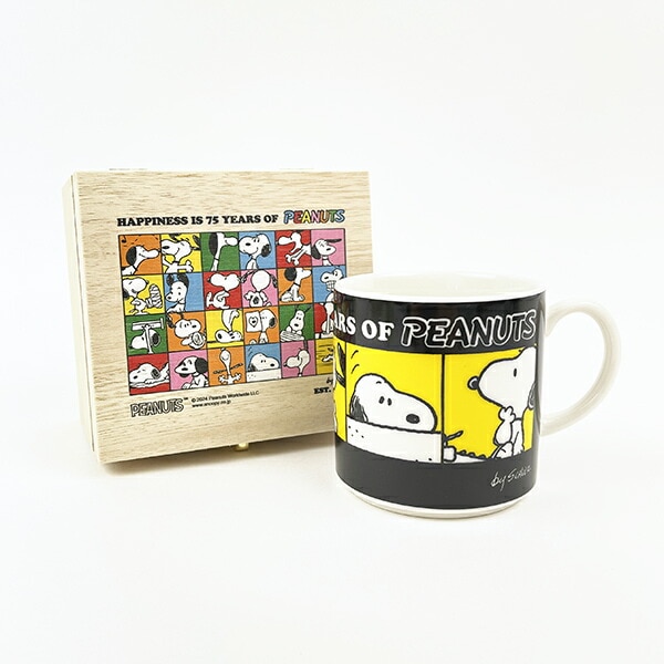 スヌーピー PEANUTS 75th 木箱入マグ (ブラック) キッチン SNOOPY