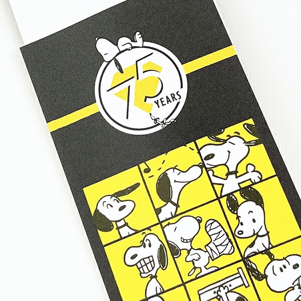 スヌーピー PEANUTS 75th 箸 (ブラック) キッチン 日本製 日本製