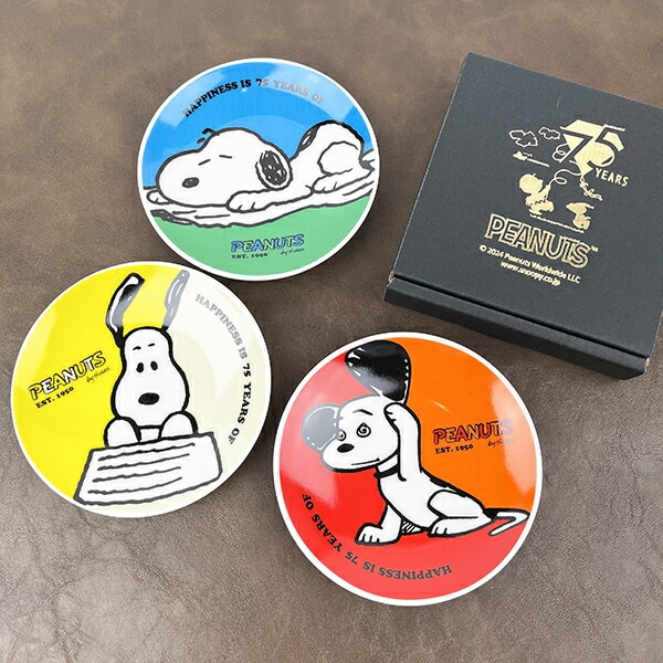 スヌーピー PEANUTS 75th 豆皿 (レッド) キッチン SNOOPY