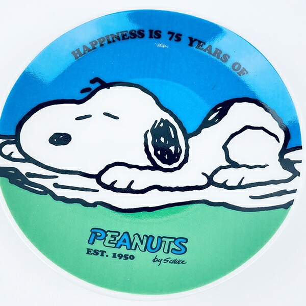 スヌーピー PEANUTS 75th 豆皿 (ブルー) キッチン SNOOPY