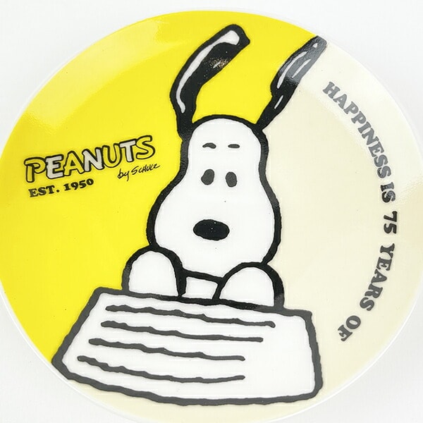 スヌーピー PEANUTS 75th 豆皿 (イエロー) キッチン SNOOPY