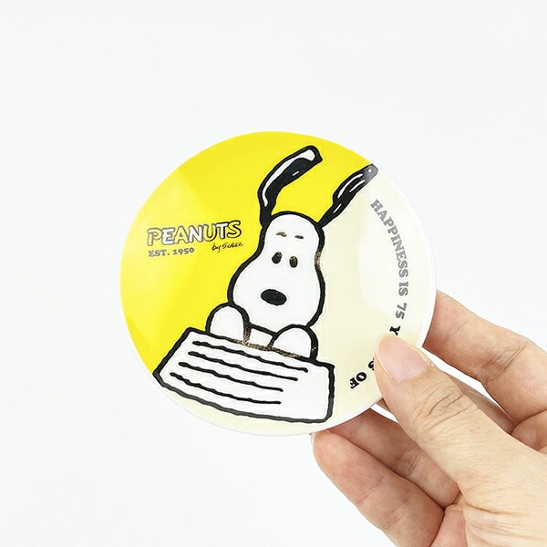 スヌーピー PEANUTS 75th 豆皿 (イエロー) キッチン SNOOPY