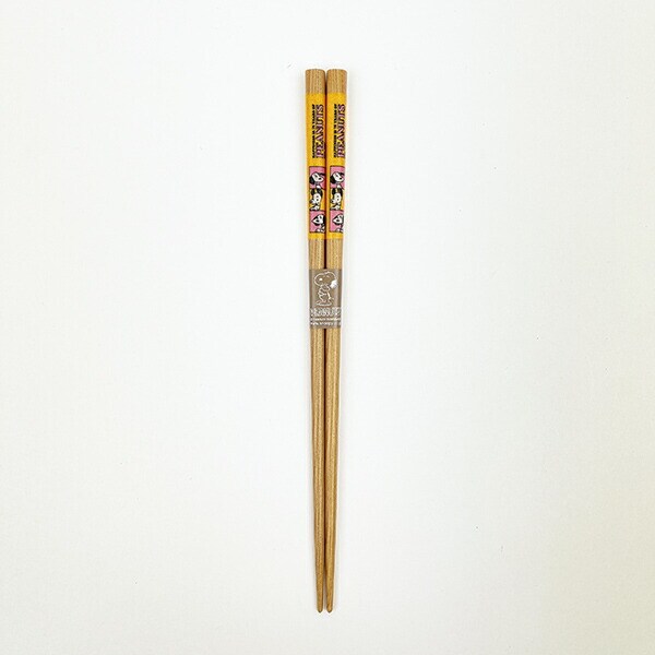 スヌーピー 箸 (イエロー) 食器 日本製 SNOOPY