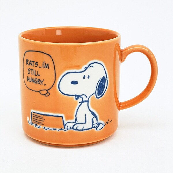 スヌーピー 木箱入マグカップ (オレンジ) コップ 日本製 SNOOPY