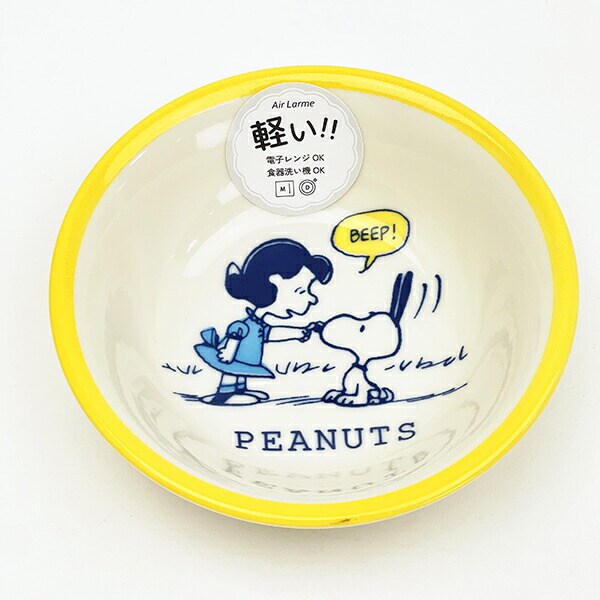 スヌーピー 14cm フルーツボウル (イエロー) お皿 日本製 SNOOPY