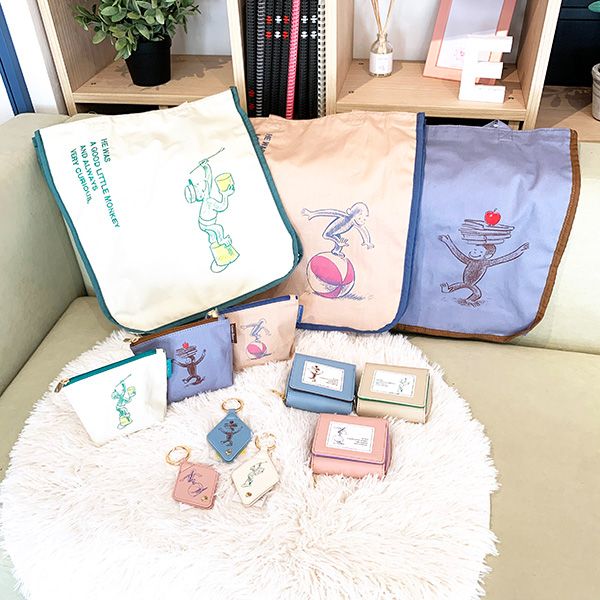 おさるのジョージ COLOR×COLOR フナガタポーチ PI ポーチ 小物入れ オフィス 学校