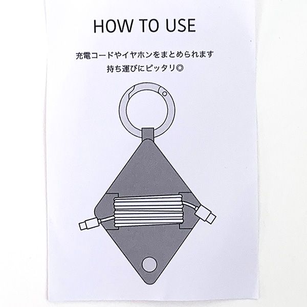 おさるのジョージ COLOR×COLOR ホールドキーホルダー PI キーアクセサリー