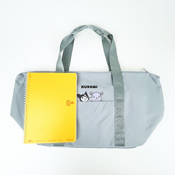 サンリオ クロミ サイズアップボストンバッグ ACCOMMODE アコモデ Sanrio