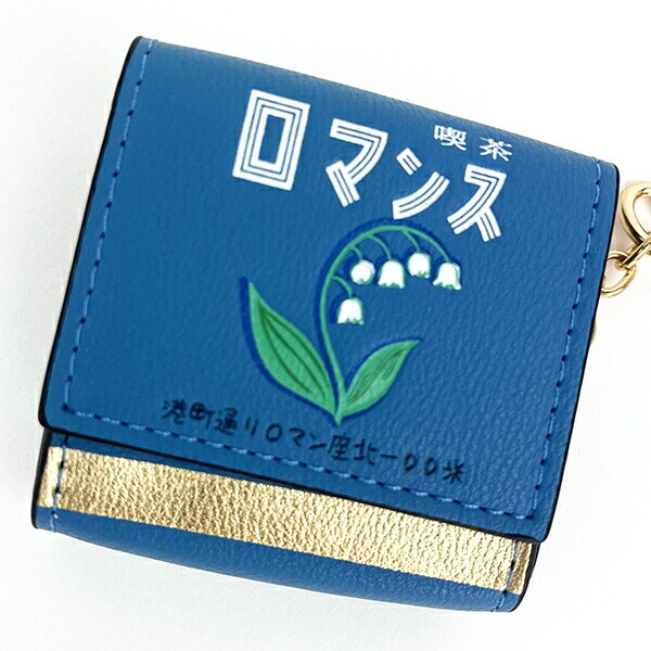 ACCOMMODE (アコモデ) 喫茶 キッサマッチバコ ポーチチャーム (ブルー)