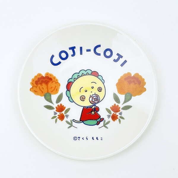 コジコジ ワンポイント 小皿 FLOWER BLEAK TIME 食器 日本製