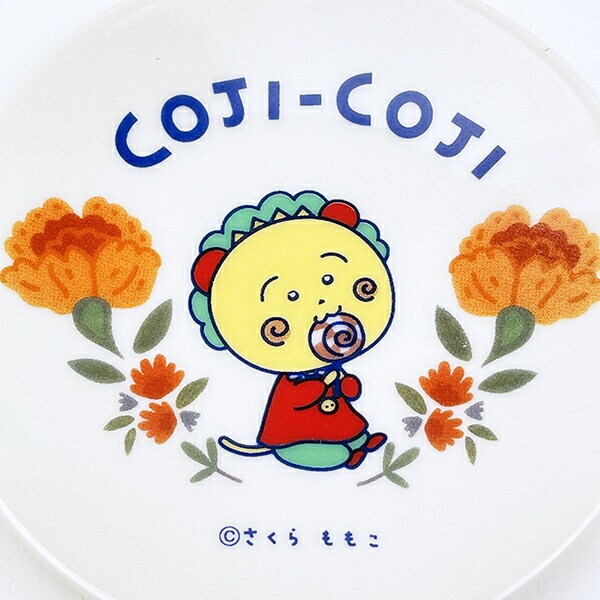 コジコジ ワンポイント 小皿 FLOWER BLEAK TIME 食器 日本製