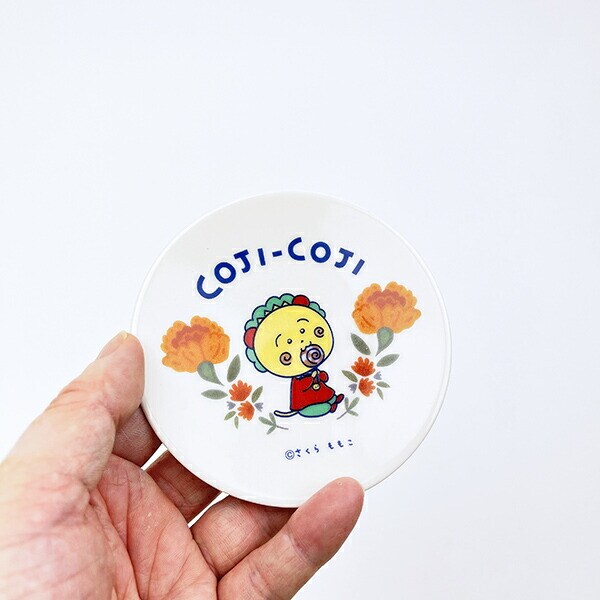 コジコジ ワンポイント 小皿 FLOWER BLEAK TIME 食器 日本製
