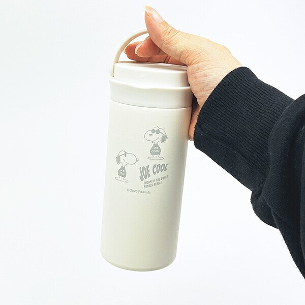 スヌーピー ジョークール ハンドル付ステンレスボトル【350ml】 ホワイト モノトーン 水筒 SNOOPY
