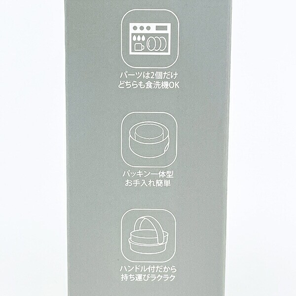 スヌーピー ジョークール ハンドル付ステンレスボトル【350ml】 ホワイト モノトーン 水筒 SNOOPY