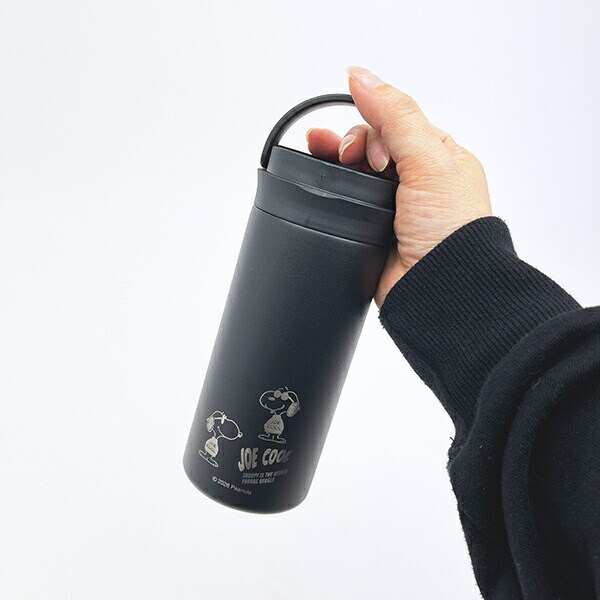 スヌーピー ジョークール ハンドル付ステンレスボトル【350ml】 ブラック モノトーン 水筒 SNOOPY