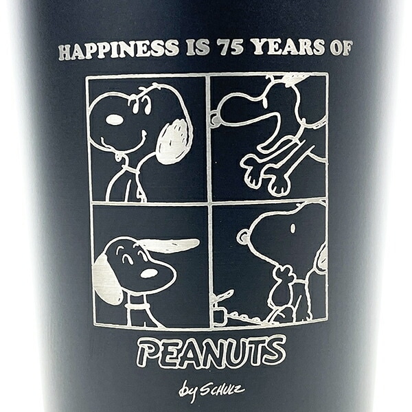 スヌーピー PEANUTS 75th ステンレスタンブラー(L) コップ SNOOPY