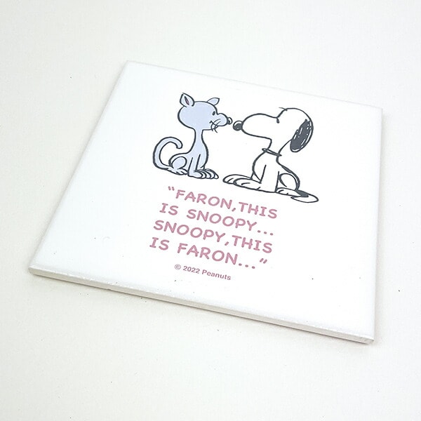 スヌーピー キッチンプレート(向かい合い) スヌーピー＆ファーロン 鍋敷き SNOOPY 日本製