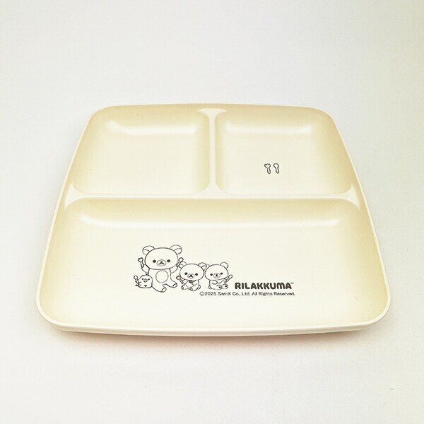 リラックマ リラノワ ランチ皿 (ピンク) 食器